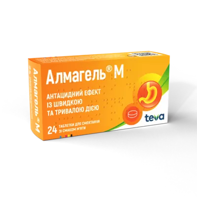 Алмагель М таблетки для розсмоктування зі смаком м'яти №24 — Фото 1