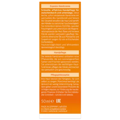 Веледа (Weleda) Облепиха крем для рук экспресс-уход 50 мл — Фото 3