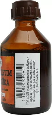 Календули настоянка флакон 50 мл — Фото 3