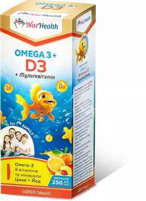НатХелс Омега 3+ D3+ Мультивітамін емульсія фл. 250 мл — Фото 2