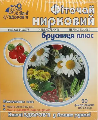 Фіточай Ключі Здоров'я Нирковий брусниця плюс у фільтр-пакетах 1,5 г №20 — Фото 1