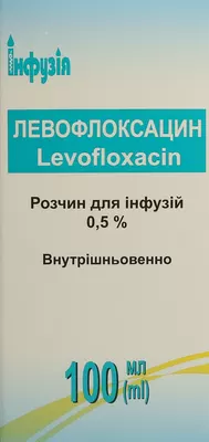 Левофлоксацин раствор для инфузий 500 мг флакон 100 мл — Фото 1