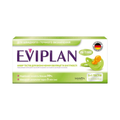 Тест Евіплан (Eviplan) для визначення овуляції 5 шт + Тест-смужка Евітест (Evitest) для визначення вагітності 1 шт — Фото 1