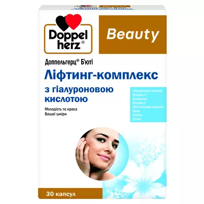 Доппельгерц Бьюти Лифтинг-комплекс с гиалуроновой кислотой капсулы №30 — Фото 1