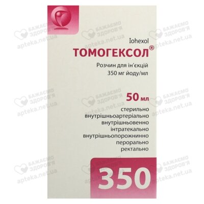 Томогексол розчин для ін'єкцій 350 мг йоду/мл флакон 50 мл — Фото 1