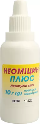 Неоміцин плюс порошок нашкірний контейнер 10 г — Фото 4