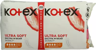 Прокладки Котекс Ультра Софт нормал (Kotex Ultra Soft normal) 4 капли 20 шт — Фото 1