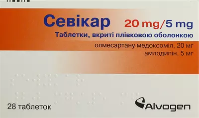 Севикар таблетки покрытые оболочкой 20 мг/5 мг №28 — Фото 1