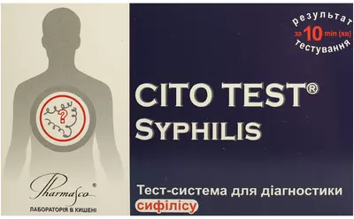 Тест Цито Тест (Cito Test Syphilis) для діагностики сифілісу 1 шт — Фото 1