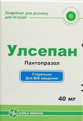 Улсепан порошок для ін'єкцій 40 мг флакон №1 — Фото 1