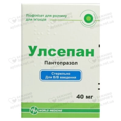 Улсепан порошок для ін'єкцій 40 мг флакон №1 — Фото 1