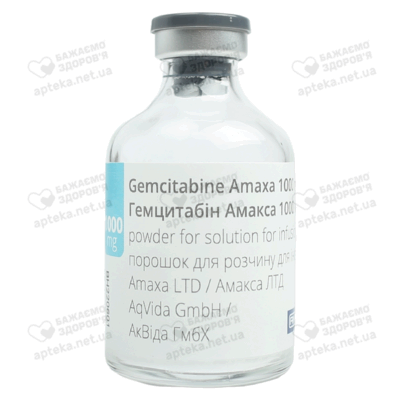 Гемцитабін Амакса порошок для інфузій флакон 1000 мг №1 — Фото 4