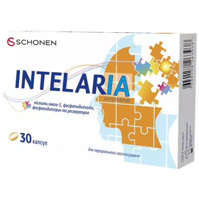 Интелария (Intelaria) комплекс для улучшения функций мозга капсулы №30 — Фото 1