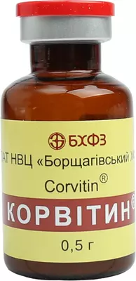 Корвитин лиофилизат для раствора для инъекций 0,5 г №1 — Фото 5