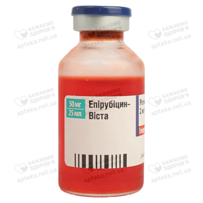 Епірубіцин-Віста розчин для ін'єкцій 2 мг/мл флакон 25 мл (50 мг) №1 — Фото 4