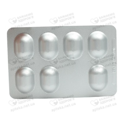 Форсанек таблетки вкриті плівковою оболонкою 60 мг №28 (7х4) — Фото 4