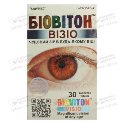 Биовитон визио таблетки №30 — Фото 1