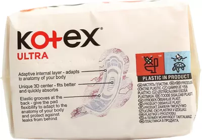 Прокладки Котекс Ультра нормал (Kotex Ultra normal) 4 краплі 10 шт — Фото 4