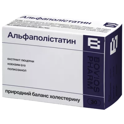 Альфаполістатин капсули 350 мг №30 — Фото 1