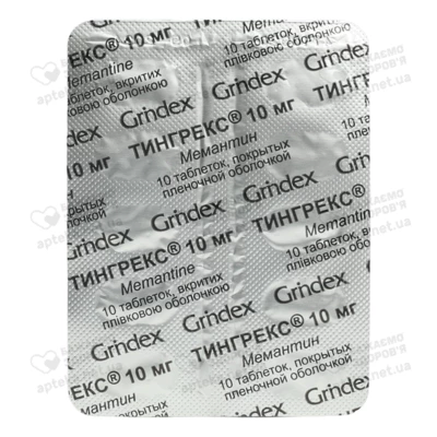 Тингрекс таблетки вкриті оболонкою 10 мг №30 — Фото 3