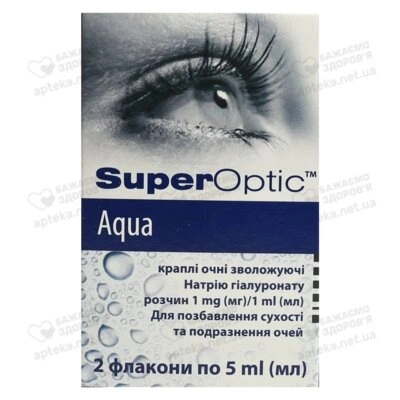 СуперОптік Аква краплі очні флакон 5 мл №2 — Фото 1