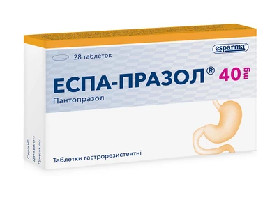 Еспа-празол таблетки 40 мг №28 — Фото 3