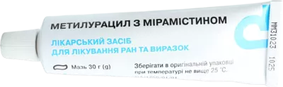 Метилурацил з мірамістином мазь туба 30 г — Фото 7
