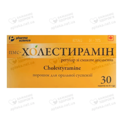 ПМС-Холестерамін регулар зі смаком апельсина порошок пакет 4 г №30 — Фото 1