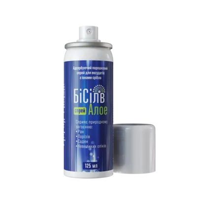 БіСілв Алое спрей флакон 125 мл — Фото 4