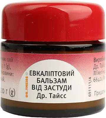 Эвкалиптовый бальзам Др. Тайсс от простуды банка 20 г — Фото 6