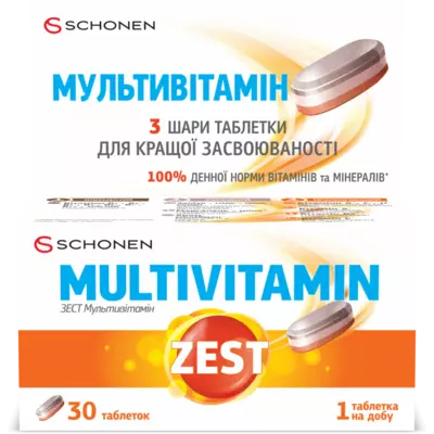 Зест (ZEST) Мультивитамин трехслойные таблетки №30 — Фото 2