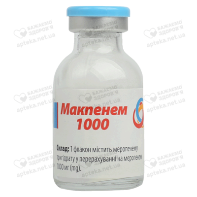 Макпенем порошок для ін'єкцій 1000 мг флакон №1 — Фото 5