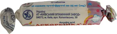 Аскорбінка з цукром зі смаком тутті-фрутті таблетки 25 мг №10 — Фото 2
