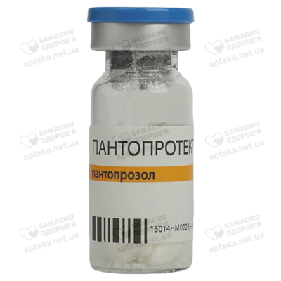 Пантопротект ліофілізат для розчину для ін'єкцій 40 мг флакон №1 — Фото 5
