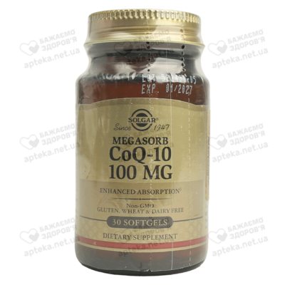 Солгар (Solgar) Коензим Q10 капсули 100 мг №30 — Фото 1