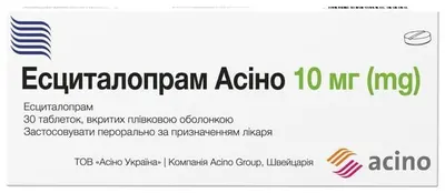 Есциталопрам Асіно таблетки вкриті плівковою оболонкою 10 мг №30 — Фото 1
