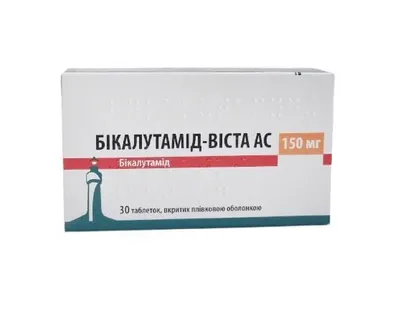 Бікалутамід-Віста АС таблетки вкриті плівковою оболонкою 150 мг №30 — Фото 1