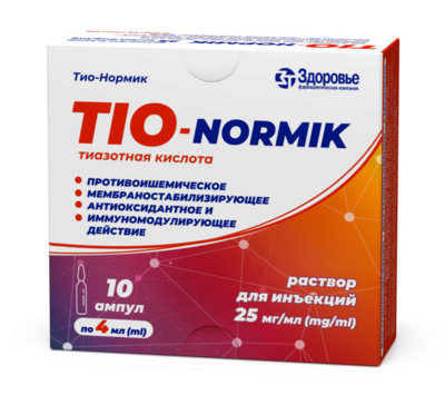Тио-нормик раствор для инъекций 25 мг/мл ампулы 4 мл №10 — Фото 1