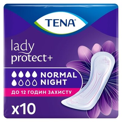 Прокладки урологические женские Тена Леди Нормал Найт (Tena Lady Normal Night) 10 шт — Фото 1