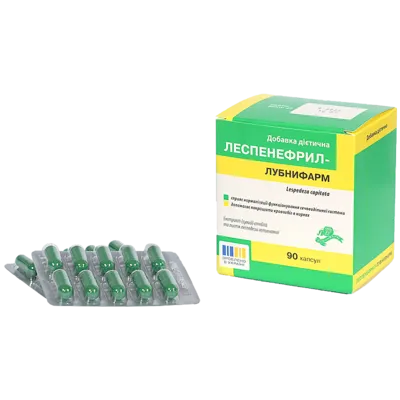 Леспенефрил-Лубныфарм капсулы 300мг №90 — Фото 1