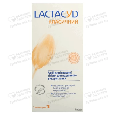 Засіб для інтимної гігієни Лактацид (Lactacyd) у флаконі з дозатором 400 мл — Фото 1