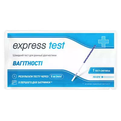 Тест-смужка Експрес Tест (Express Test) Економ для визначення вагітності 1 шт — Фото 1