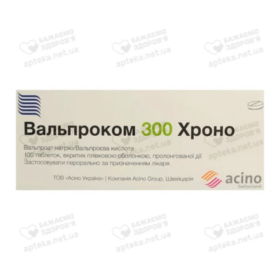 Вальпроком 300 Хроно таблетки покрытые оболочкой 300 мг №100 — Фото 1