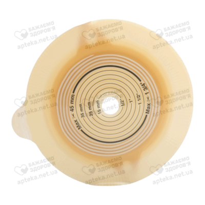 Пластина Алтерна Колопласт (Coloplast) 1776 до двокомпонентного калоприймача, діаметр фланцю 50 мм, розмір для вирізання 10-45 мм 5 шт — Фото 2