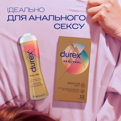 Гель-смазка Дюрекс (Durex Play Real Feel) естественные ощущения 50 мл — Фото 5