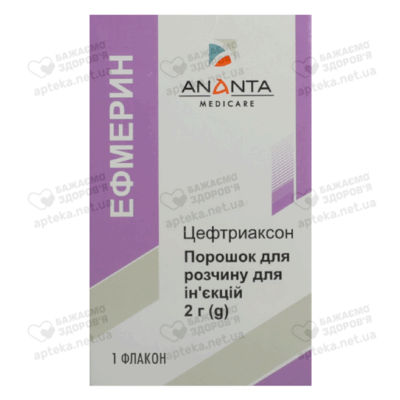 Ефмерин порошок для ін'єкцій 2000 мг флакон №1 — Фото 1