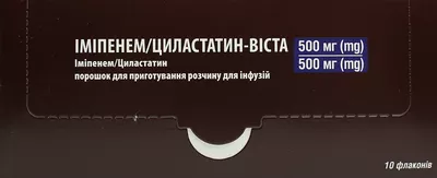 Іміпенем/Циластатин-Віста порошок для розчину для інфузій 500 мг/500 мг флакон №10 — Фото 2