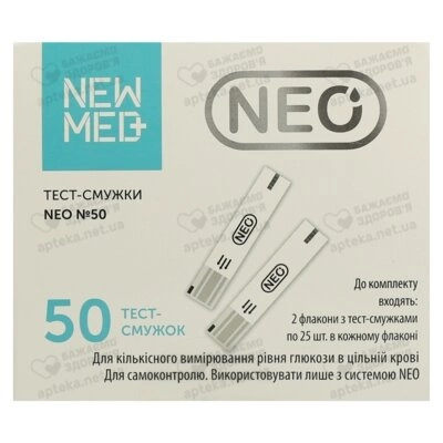Тест-смужки Нео (NEO NewMed) 50 шт — Фото 1