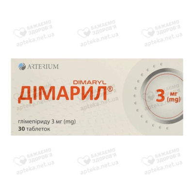 Дімарил таблетки 3 мг №30 — Фото 1