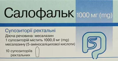 Салофальк суппозитории ректальные 1000 мг №10 — Фото 1